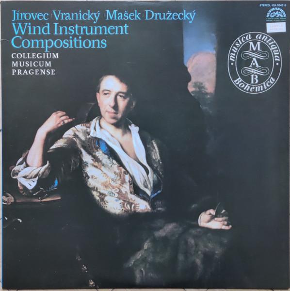 LP Record COLLEGIUM MUSICUM PRAGENSE, JIROVEC - Wind Instrument Compositions OS7047S SUPRAPHON 1976 Japan Obi Classical Used
LP Record COLLEGIUM MUSICUM PRAGENSE, JIROVEC - Wind Instrument Compositions OS7047S SUPRAPHON 1976 Japan Obi Classical Used