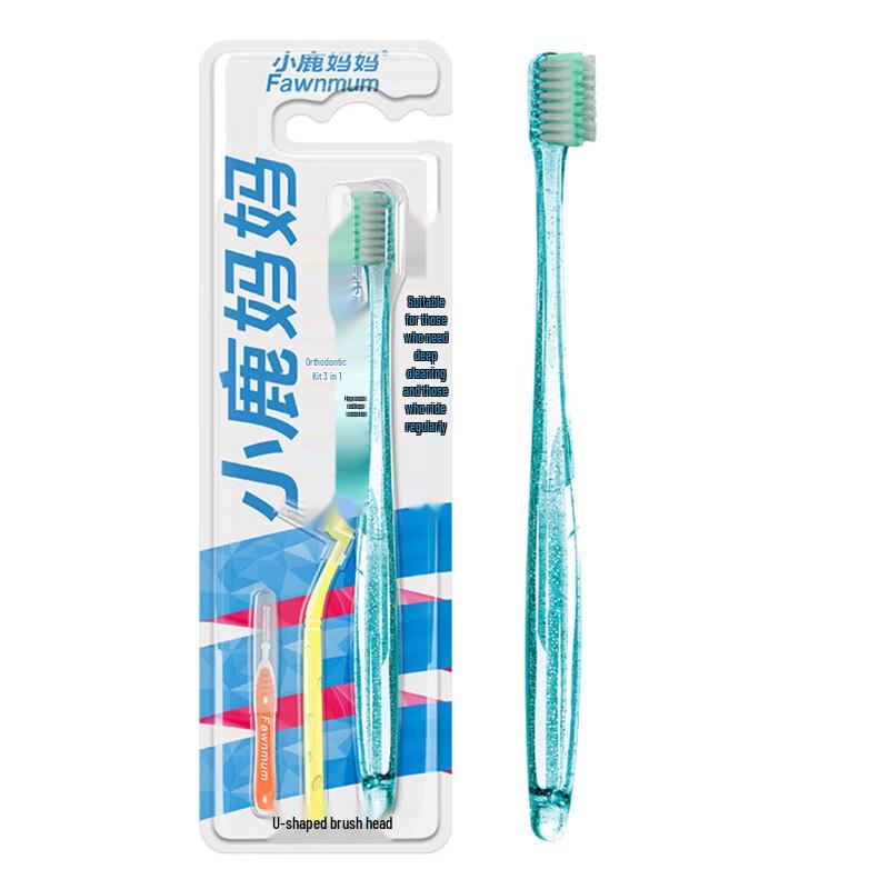FAWNMUM Orthodontic Toothbrush Set
FAWNMUM Orthodontic Toothbrush Set
