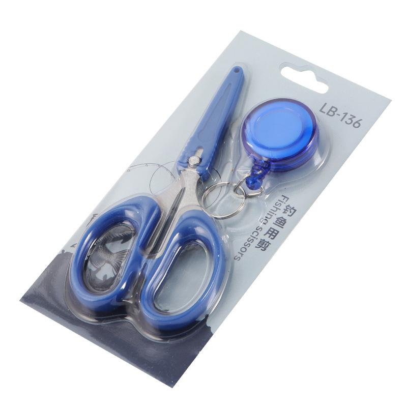 Scissors, sawtooth Daima line special cut PE line anti-bite line cut fishing line lead leather small scissors luya rod
Scissors, sawtooth Daima line special cut PE line anti-bite line cut fishing line lead leather small scissors luya rod