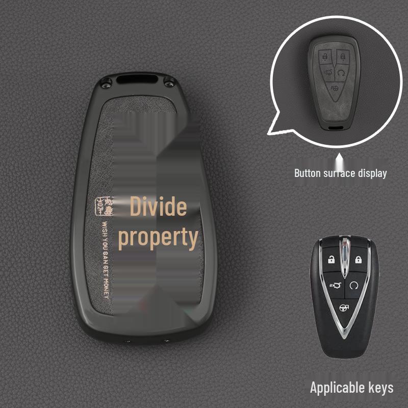 Changan CS75 Plus/CS55 Plus/Yidong/Uni-V/Auchan X5/Z6 Car Key Cover
Changan CS75 Plus/CS55 Plus/Yidong/Uni-V/Auchan X5/Z6 Car Key Cover
