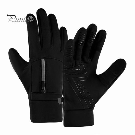1 пара зимних перчаток для велоспорта, ветрозащитные, водонепроницаемые, с сенсорным экраном, противоскользящие, теплые, для холодной погоды, для мужчин и женщин, перчатки для езды на мотоцикле с закрытыми пальцами XL чёрный
1 пара зимних перчаток для велоспорта, ветрозащитные, водонепроницаемые, с сенсорным экраном, противоскользящие, теплые, для холодной погоды, для мужчин и женщин, перчатки для езды на мотоцикле с закрытыми пальцами XL чёрный