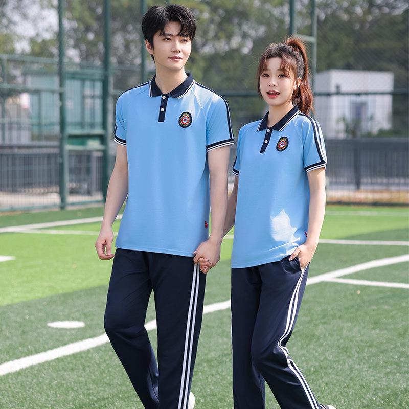 Summer Sports Set: Unisex Casual Short Sleeve & Long Pants for Running & School 4X-Small
Summer Sports Set: Unisex Casual Short Sleeve & Long Pants for Running & School 4X-Small
