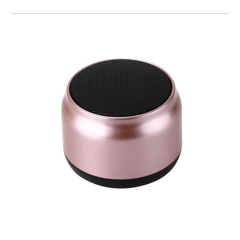 SooPii Portable Mini Wireless Bluetooth Speaker BT26
SooPii Portable Mini Wireless Bluetooth Speaker BT26