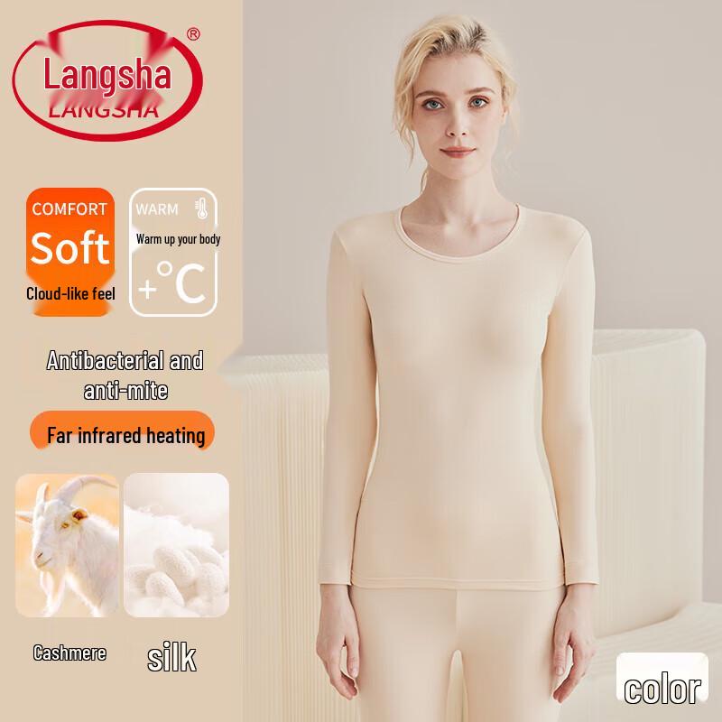 LANSWE Women s Wool Silk Thermal Underwear Set XL
LANSWE Women s Wool Silk Thermal Underwear Set XL