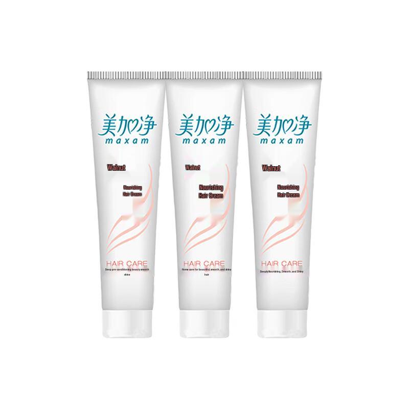 MAXAM Walnut Care Leave-in Hair Lotion
MAXAM Walnut Care Leave-in Hair Lotion