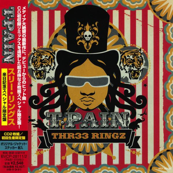 CD T-PAIN - Thr33 Ringz BVCP281112,8869 BMG, Jive, Zomb 2009 Japan ObiRap & Hip-Hop/R&B Used
CD T-PAIN - Thr33 Ringz BVCP281112,8869 BMG, Jive, Zomb 2009 Japan ObiRap & Hip-Hop/R&B Used
