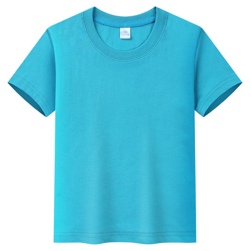 Детская футболка конфетного цвета с короткими рукавами, классная форма для детского сада, пустая, нарисованная вручную 140
Детская футболка конфетного цвета с короткими рукавами, классная форма для детского сада, пустая, нарисованная вручную 140