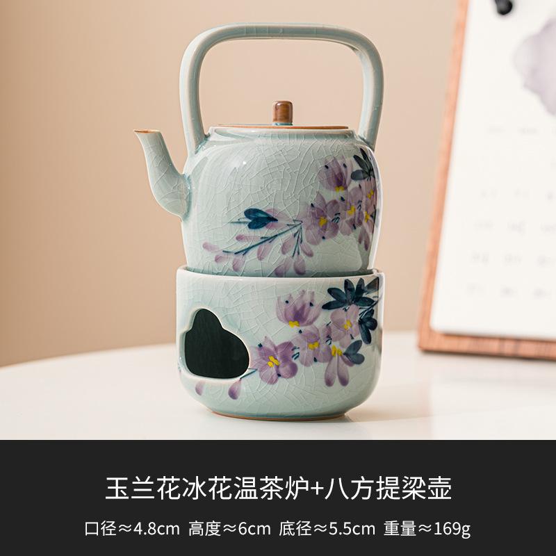 Магнолия Свеча Подогреватель Чая Аксессуары Керамическая Несущая Балка Заварочный Чайник Нагреватель Открытого Пламени Плита Подставка Для Чайника
Магнолия Свеча Подогреватель Чая Аксессуары Керамическая Несущая Балка Заварочный Чайник Нагреватель Открытого Пламени Плита Подставка Для Чайника