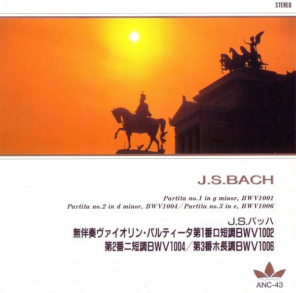 CD JOHANN SEBASTIAN BACH - Partita No.1 In G Miner, No.2 In D ANC43 FIC Inc. Japan Classical Used
CD JOHANN SEBASTIAN BACH - Partita No.1 In G Miner, No.2 In D ANC43 FIC Inc. Japan Classical Used
