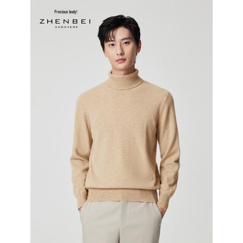 Zhenbei Men s Machine Washable Cashmere Turtleneck Sweater 31815 L
Zhenbei Men s Machine Washable Cashmere Turtleneck Sweater 31815 L