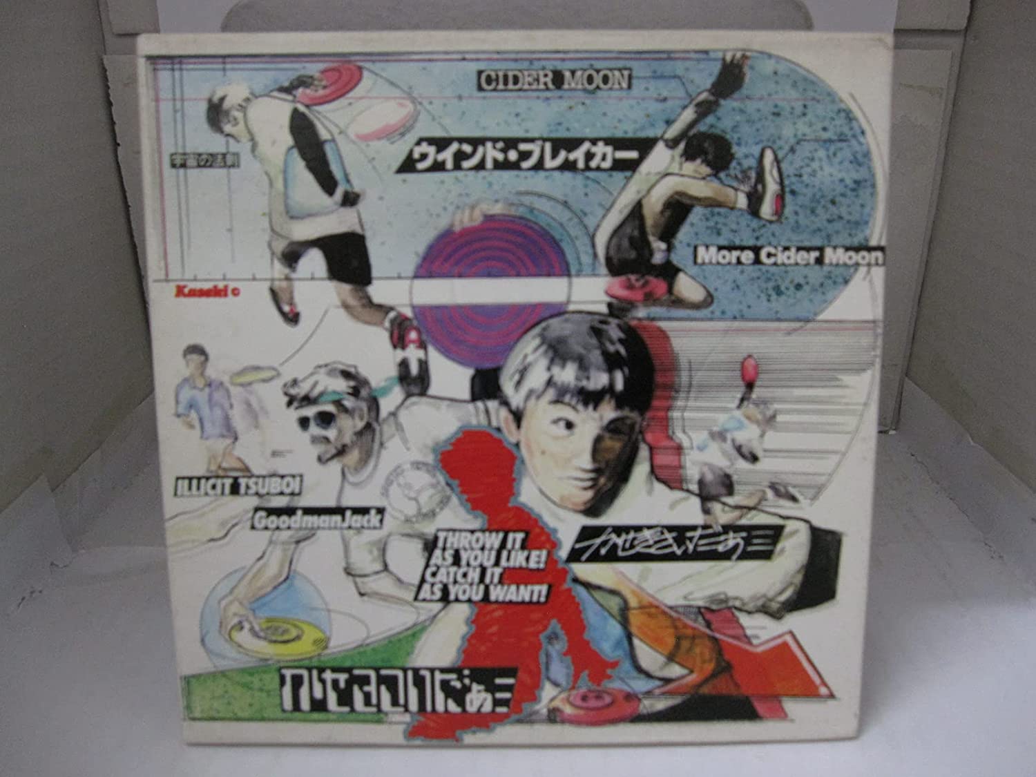 CD KASEKI CIDER WindBreaker TFCC88089 Natural Foundat 1997 Japan Japanese PopRock Used
CD KASEKI CIDER WindBreaker TFCC88089 Natural Foundat 1997 Japan Japanese PopRock Used