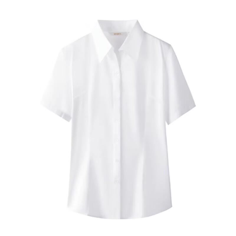 Qisou Women s Polyester-Cotton Formal Business Shirt YWD4503 38
Qisou Women s Polyester-Cotton Formal Business Shirt YWD4503 38