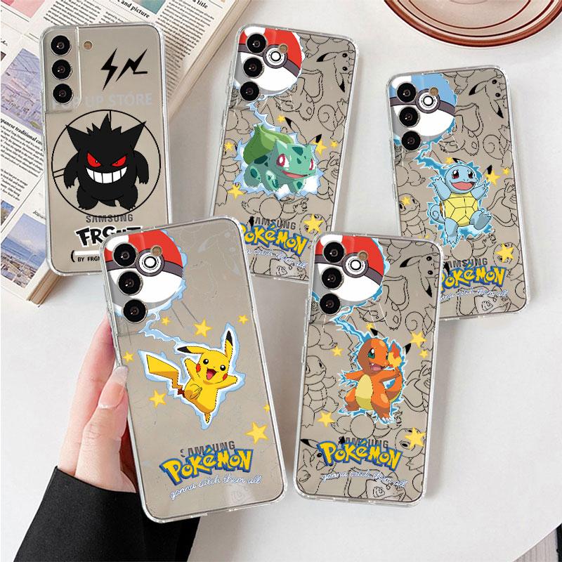 Clear Case For Samsung Galaxy S20 FE S22 Ultra S21 Plus Note 20 10 Lite S10 S10e S9 S8 9 Soft Phone Cover Retro Anime Pokemon
Clear Case For Samsung Galaxy S20 FE S22 Ultra S21 Plus Note 20 10 Lite S10 S10e S9 S8 9 Soft Phone Cover Retro Anime Pokemon