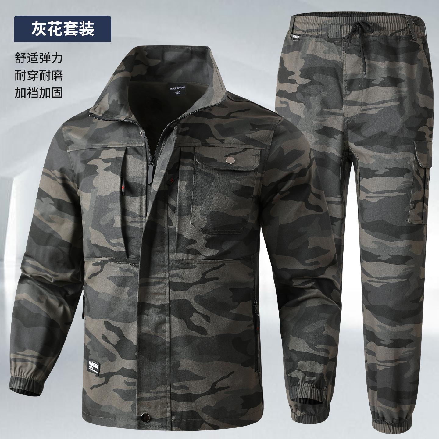 Work Clothes Suit Men Women s Elastic Camouflage Cotton Thread Welder Workshop Anti-scalding Wear-resistant Labor Protection Tooling 3XL
Work Clothes Suit Men Women s Elastic Camouflage Cotton Thread Welder Workshop Anti-scalding Wear-resistant Labor Protection Tooling 3XL