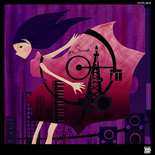 CD HIROYUKI YOKOTA QUARTET GODAV - Omotesando dress ANTX4010 Anturtle Tune 2010 Japan ObiJazz Used
CD HIROYUKI YOKOTA QUARTET GODAV - Omotesando dress ANTX4010 Anturtle Tune 2010 Japan ObiJazz Used