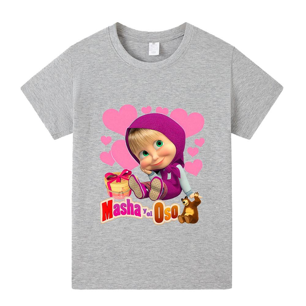 A1343 Girls Masha Bear Printed Short Sleeves T-shirt 150cm
A1343 Girls Masha Bear Printed Short Sleeves T-shirt 150cm