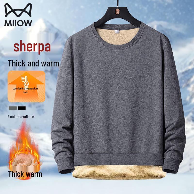 Maoren Men s Fleece-Lined Thermal Long-Sleeve T-Shirt L
Maoren Men s Fleece-Lined Thermal Long-Sleeve T-Shirt L