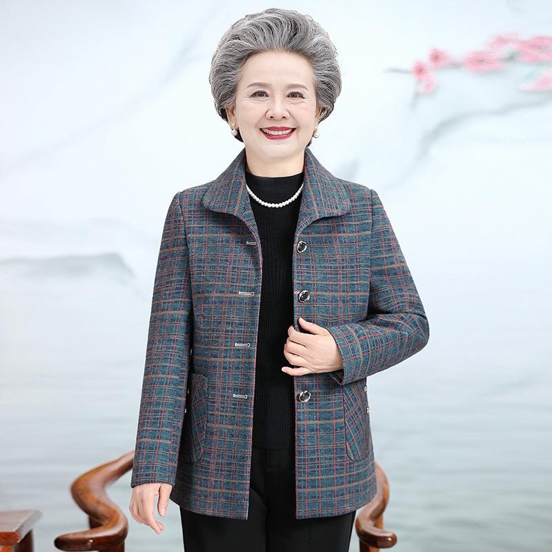 Клетчатая блузка с лацканами для женщин, весенне-осенняя, для мамы, весенняя одежда L
Клетчатая блузка с лацканами для женщин, весенне-осенняя, для мамы, весенняя одежда L