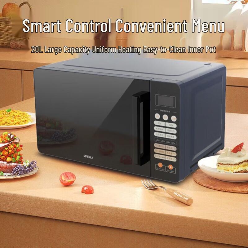 WEILI 20L Smart Touch Control Microwave Oven
WEILI 20L Smart Touch Control Microwave Oven