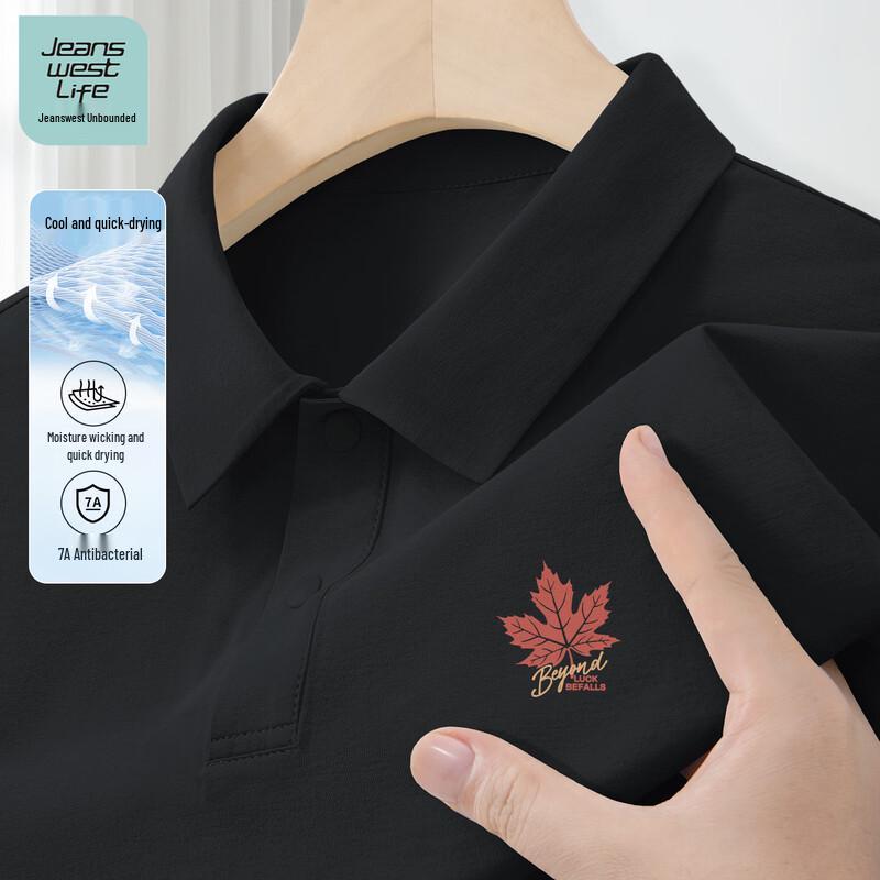 JEANSWEST LIFE Men s 2026 Quick-Dry Business Casual Polo Shirt M
JEANSWEST LIFE Men s 2026 Quick-Dry Business Casual Polo Shirt M