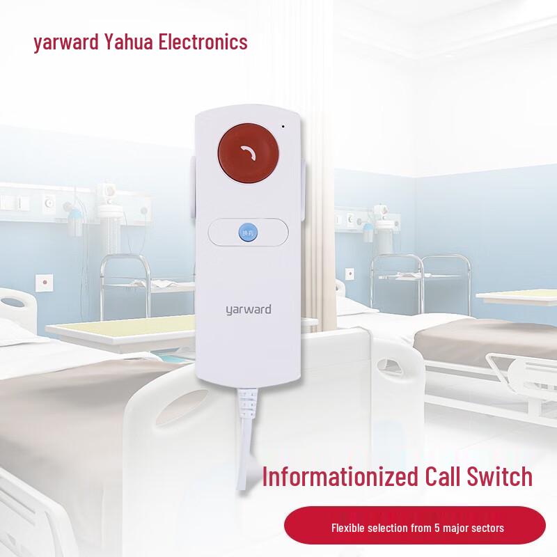 Yarward Call Switch YH-K9-7L
Yarward Call Switch YH-K9-7L