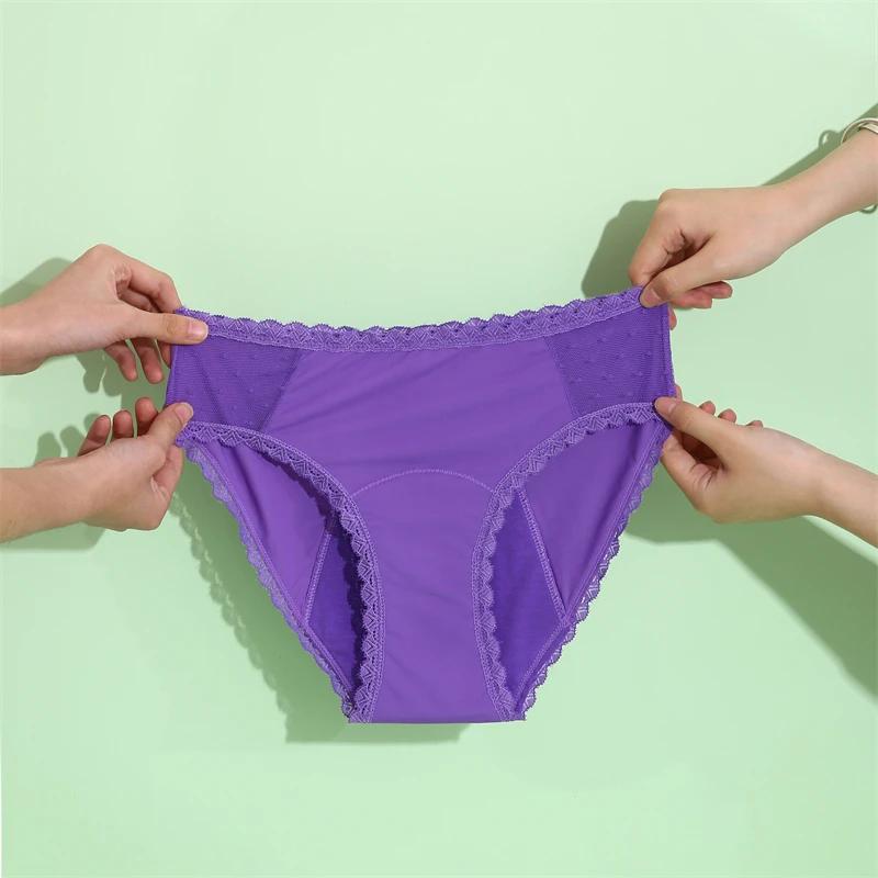Плавки бикини для женщин, шорты для плавания во время менструации, плавки бикини, летние однотонные, со средней талией, сексуальное, мягкое нижнее белье для женщин XXL фиолетовый
Плавки бикини для женщин, шорты для плавания во время менструации, плавки бикини, летние однотонные, со средней талией, сексуальное, мягкое нижнее белье для женщин XXL фиолетовый