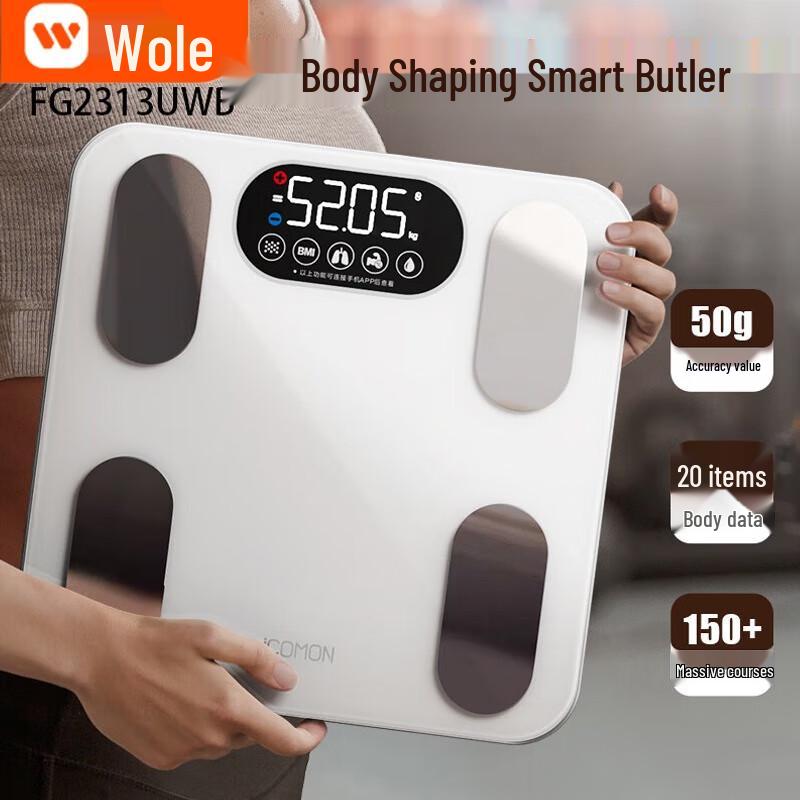 ICOMON Smart Body Fat Scale
ICOMON Smart Body Fat Scale