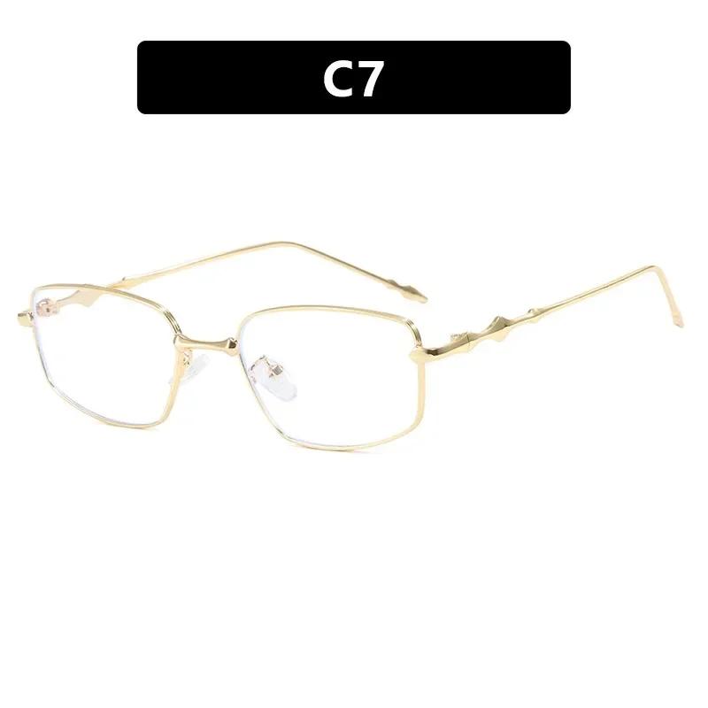 Men Square Irregular Versatile Sunglasses 2024 New Retro Sunglasses Women Luxury Designer Trendy Small Frame Sun Glasses Gafas золотистий
Men Square Irregular Versatile Sunglasses 2024 New Retro Sunglasses Women Luxury Designer Trendy Small Frame Sun Glasses Gafas золотистий