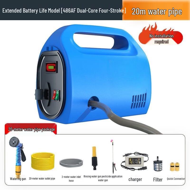 Rongyu 486AF Dual-Core Rechargeable Irrigation Water Pump
Rongyu 486AF Dual-Core Rechargeable Irrigation Water Pump