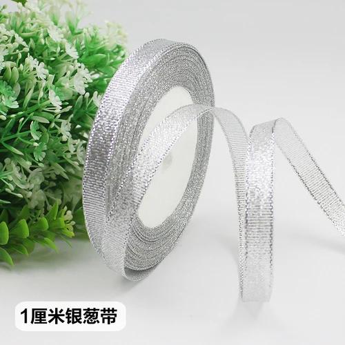 6/10/15/20/25/40/50mm Gold Silver Metallic Glitter Ribbon Wedding Gift Wrapping Satin Ribbon Bow Crafts DIY Xmas Home Decoration glitter ribbon
6/10/15/20/25/40/50mm Gold Silver Metallic Glitter Ribbon Wedding Gift Wrapping Satin Ribbon Bow Crafts DIY Xmas Home Decoration glitter ribbon