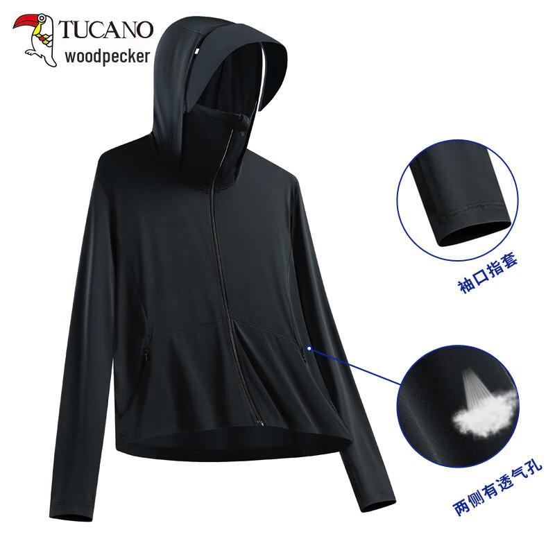 TUCANO Women s Ice-Feel UPF50+ Sun Protection Jacket XL
TUCANO Women s Ice-Feel UPF50+ Sun Protection Jacket XL