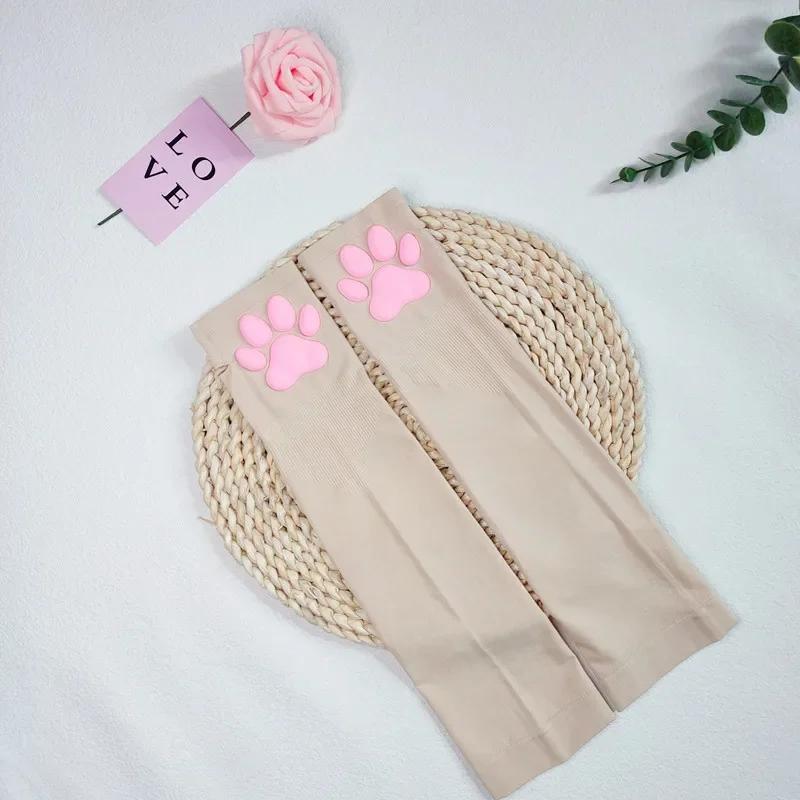 3D Cat Claw Sun Protection Sleeves Women Girls Cute Fingerless Cat Paw Pawpads Gloves Lolita Cosplay Halloween Party Mittens One Size
3D Cat Claw Sun Protection Sleeves Women Girls Cute Fingerless Cat Paw Pawpads Gloves Lolita Cosplay Halloween Party Mittens One Size