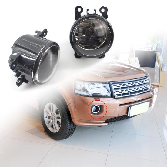 2 шт. противотуманные фары для вождения автомобиля, прочные ходовые огни из АБС-пластика LR057400 для
2 шт. противотуманные фары для вождения автомобиля, прочные ходовые огни из АБС-пластика LR057400 для