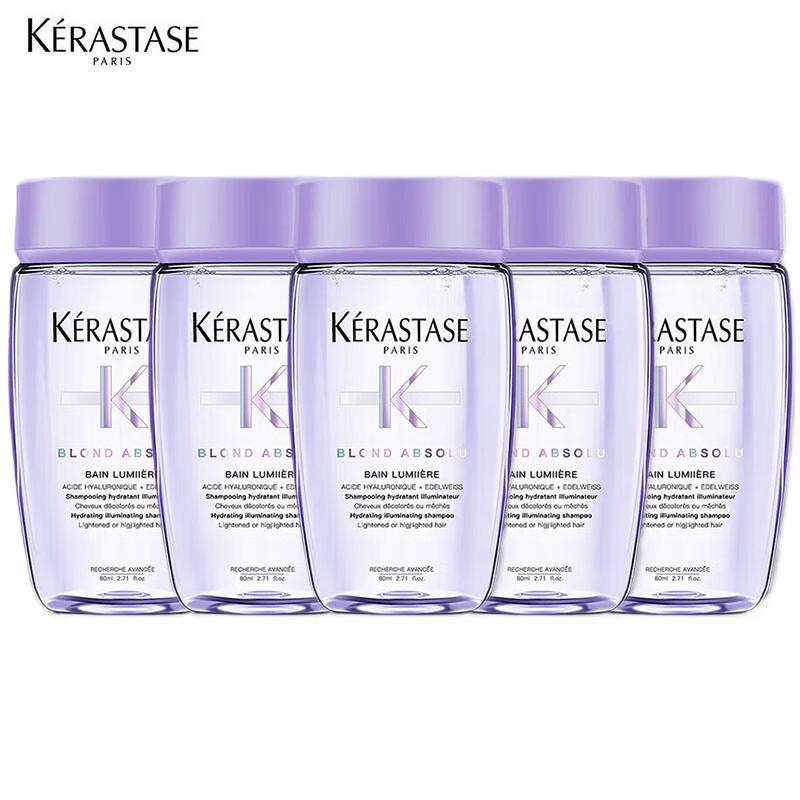 Kérastase Radiance Enhancing Shampoo Travel Set
Kérastase Radiance Enhancing Shampoo Travel Set