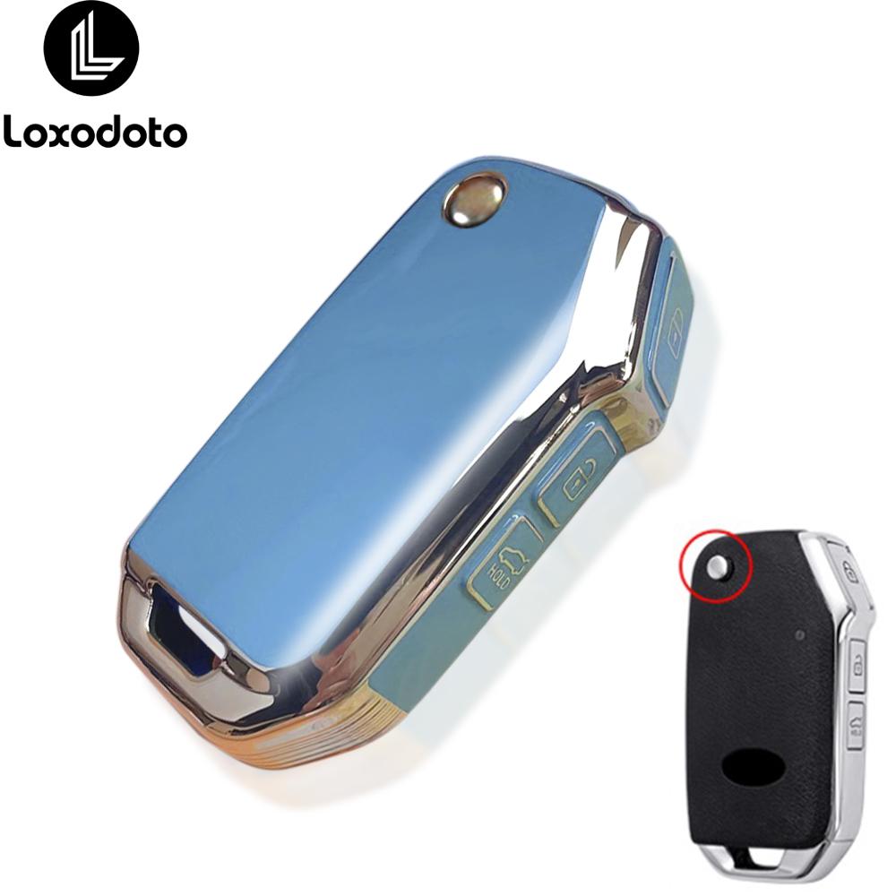 Sotf TPU New For Kia Sportage 2023 Car Key Case For Kia Ceed K5 Sport Xceed Sports Seltos 3 Button Key Cover Shell Fob чорний
Sotf TPU New For Kia Sportage 2023 Car Key Case For Kia Ceed K5 Sport Xceed Sports Seltos 3 Button Key Cover Shell Fob чорний