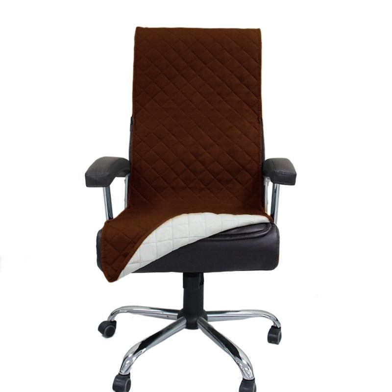 S/L Water Repellent Office Chair Covers Elastic Anti-dirty Computer Seat Gaming Chair Cover Removable Desk Armchair Slipcovers (as the picture,S 45x145cm)
S/L Water Repellent Office Chair Covers Elastic Anti-dirty Computer Seat Gaming Chair Cover Removable Desk Armchair Slipcovers (as the picture,S 45x145cm)