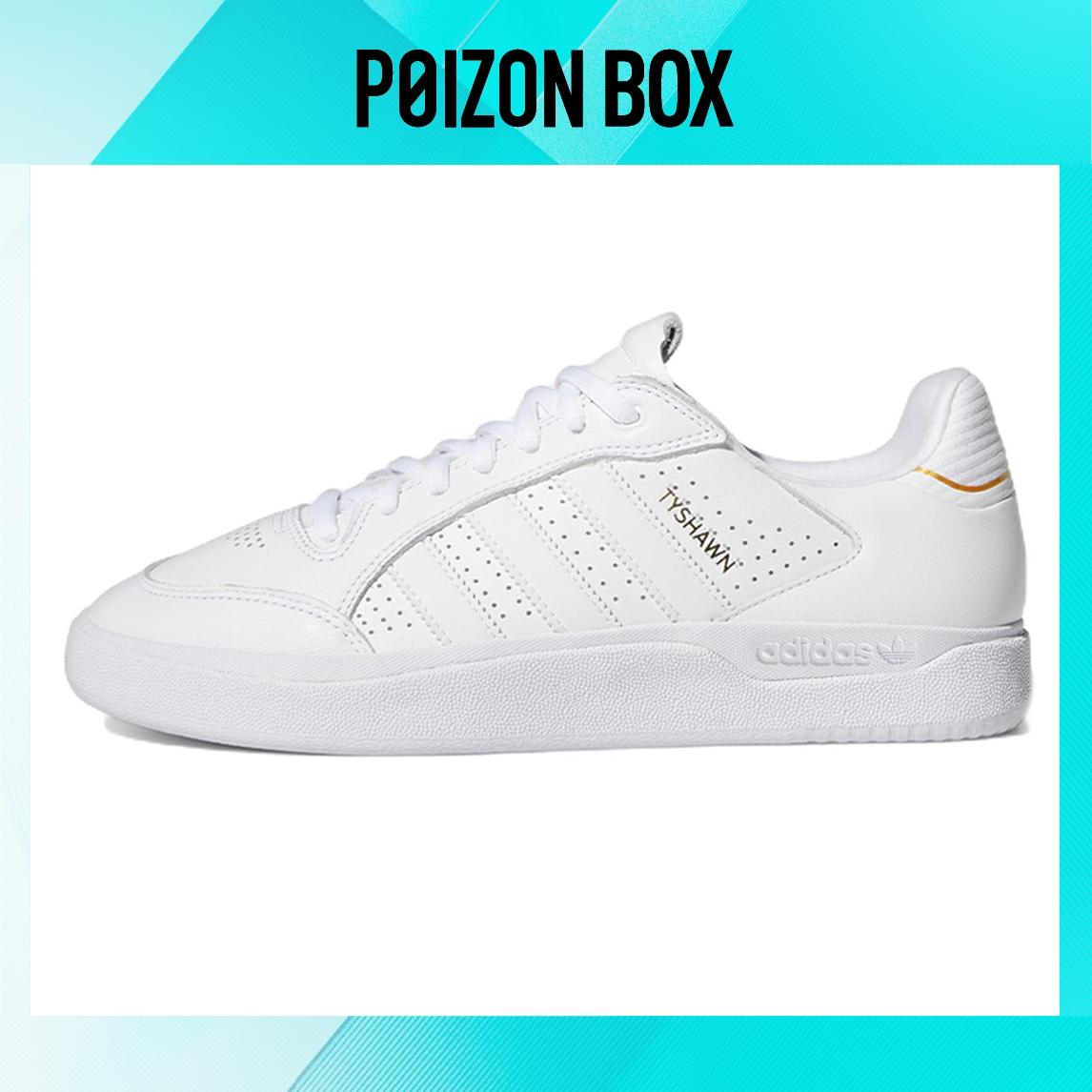 кроссовки Unisex adidas originals Tyshawn Skate shoes GW3182
