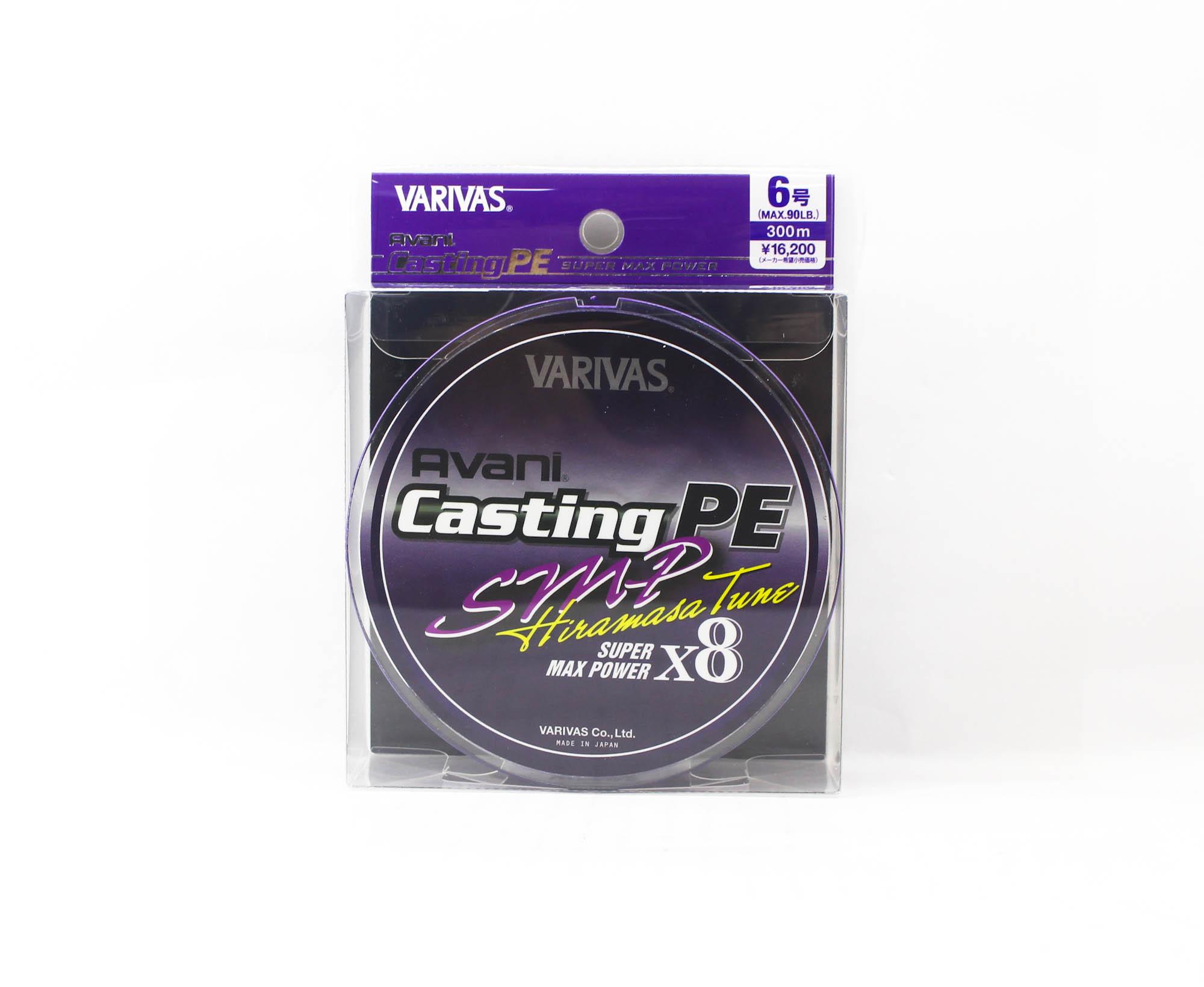 Varivas PE Line Avani SMP Hiramasa Tune Casting 300 м PE 6 90 фунтов (7273) фиолетовый
Varivas PE Line Avani SMP Hiramasa Tune Casting 300 м PE 6 90 фунтов (7273) фиолетовый