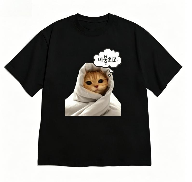 American Retro Style Tshirt for WOMEN Cute Cat Club Graphic Short Sleeve Crew Neck Tee with Vintage Cat Collage Minimalist S
American Retro Style Tshirt for WOMEN Cute Cat Club Graphic Short Sleeve Crew Neck Tee with Vintage Cat Collage Minimalist S