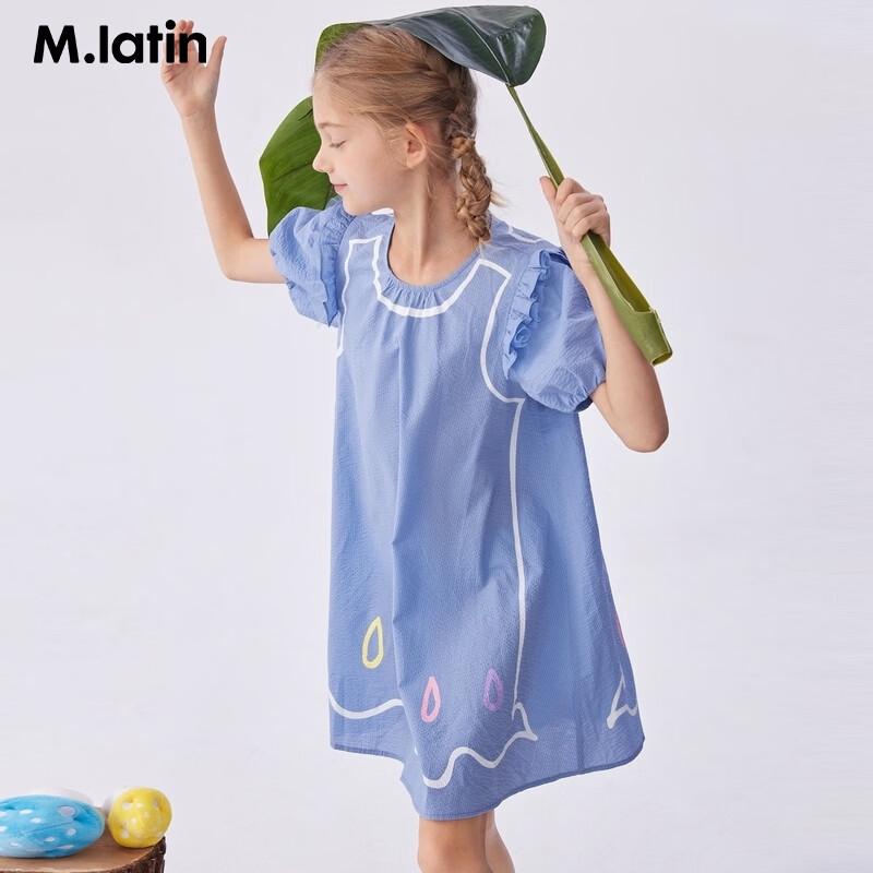 M.Latin Girls Summer Bubble Sleeve Doll Dress 110
M.Latin Girls Summer Bubble Sleeve Doll Dress 110