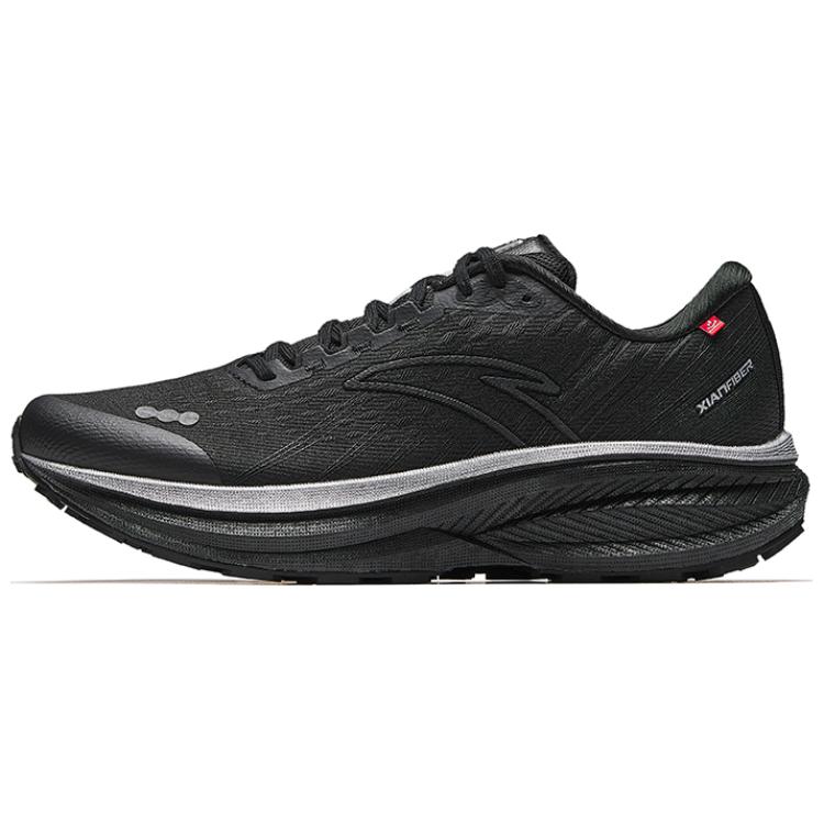 Anta Champion 3 Comfortable Versatile Shock Absorbing Durable Breathable Low Top Casual Running Shoes Men Sneakers Black 112515562-5 40
Anta Champion 3 Comfortable Versatile Shock Absorbing Durable Breathable Low Top Casual Running Shoes Men Sneakers Black 112515562-5 40
