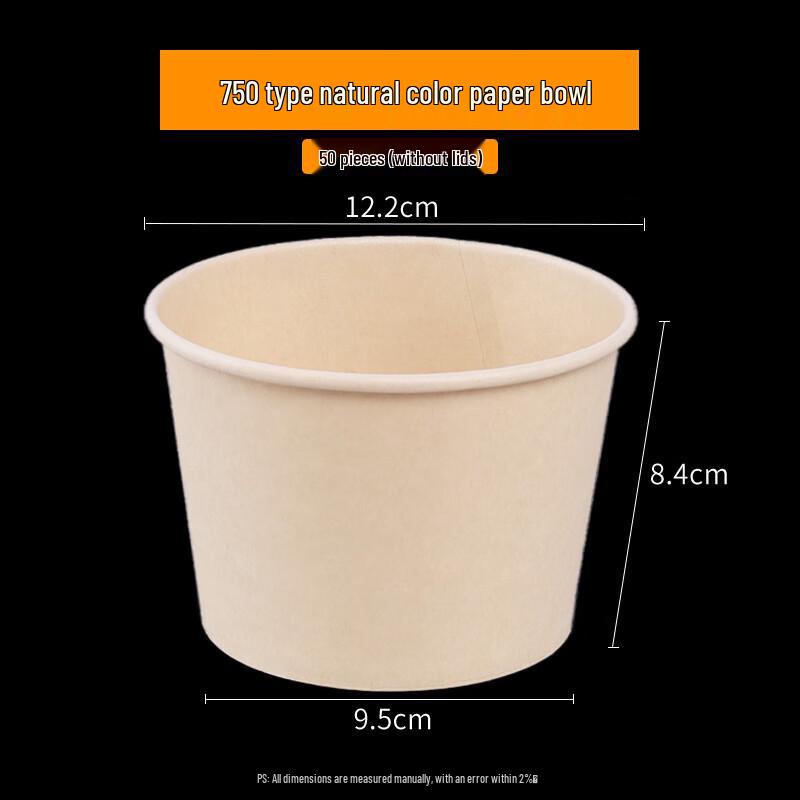 Star Thickened Disposable Paper Bowls, 750ml, 50 Count
Star Thickened Disposable Paper Bowls, 750ml, 50 Count