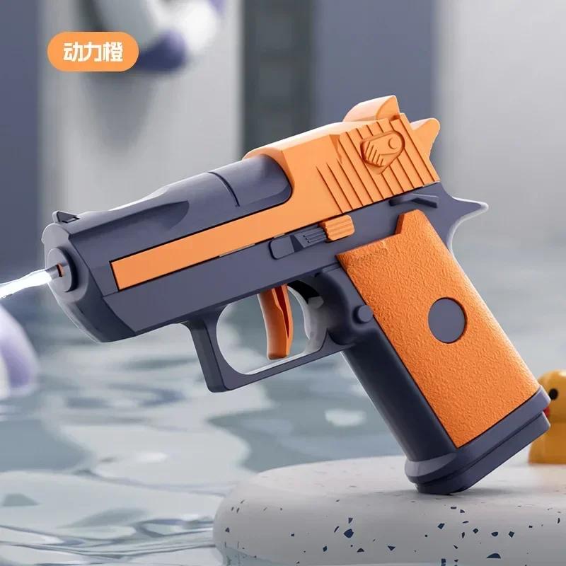 Мини Desert Eagle, механический водяной пистолет непрерывной стрельбы, маленький пистолет, летний уличный пляжный плохой игрушечный водяной пистолет для стрельбы для детей
Мини Desert Eagle, механический водяной пистолет непрерывной стрельбы, маленький пистолет, летний уличный пляжный плохой игрушечный водяной пистолет для стрельбы для детей