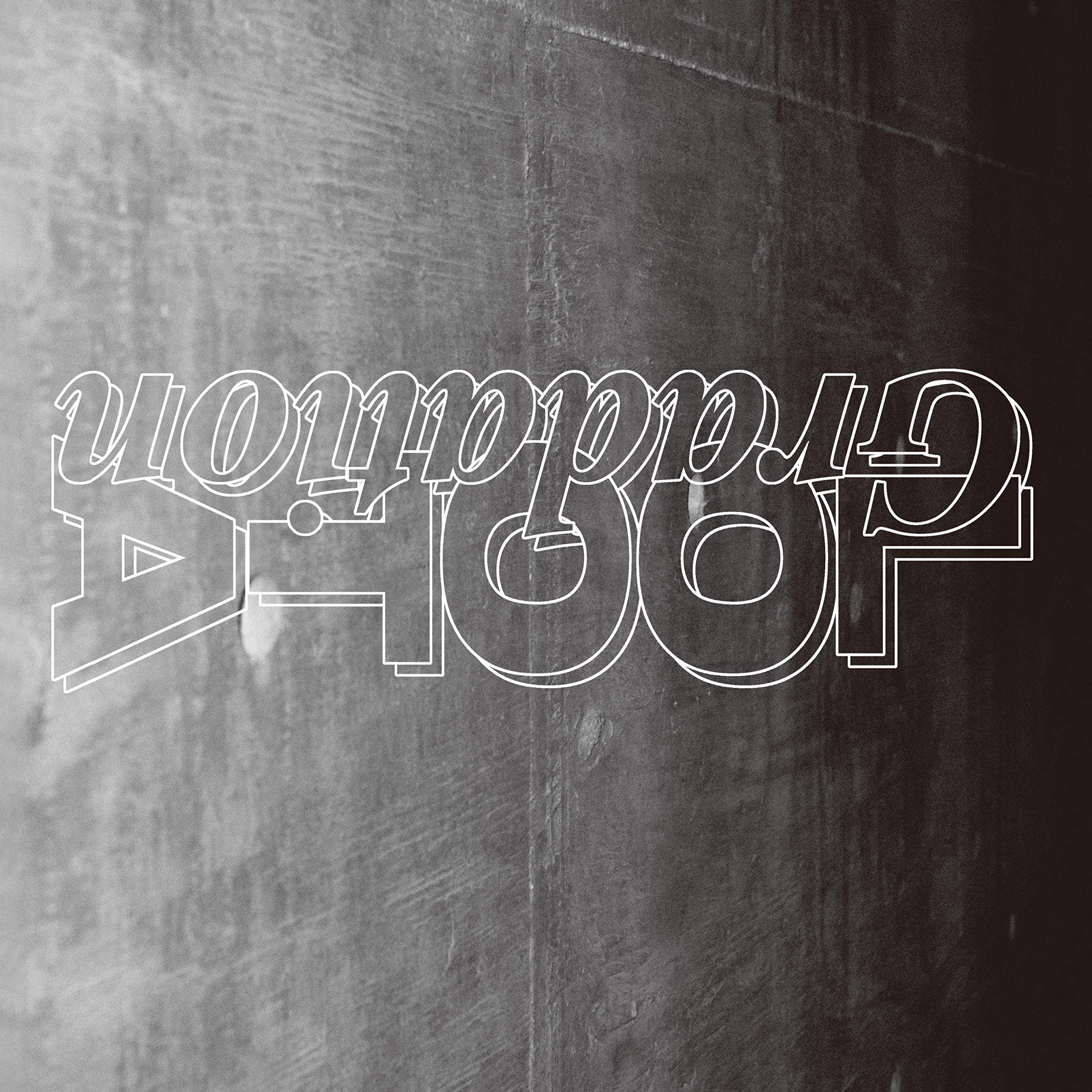 Gradation 
Gradation