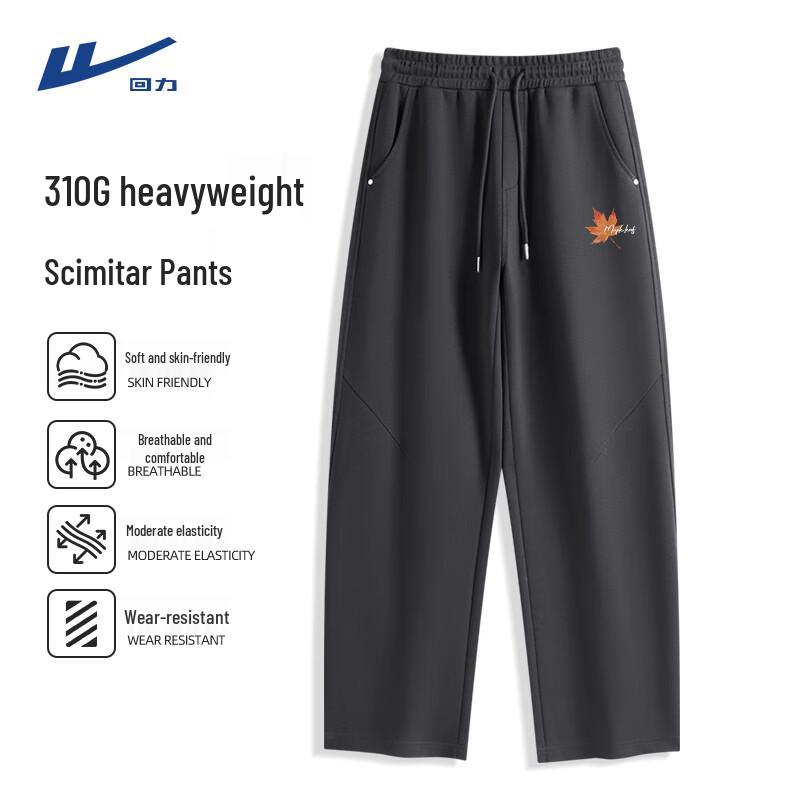Warrior Men s Casual Curved-Leg Sports Pants 3XL
Warrior Men s Casual Curved-Leg Sports Pants 3XL