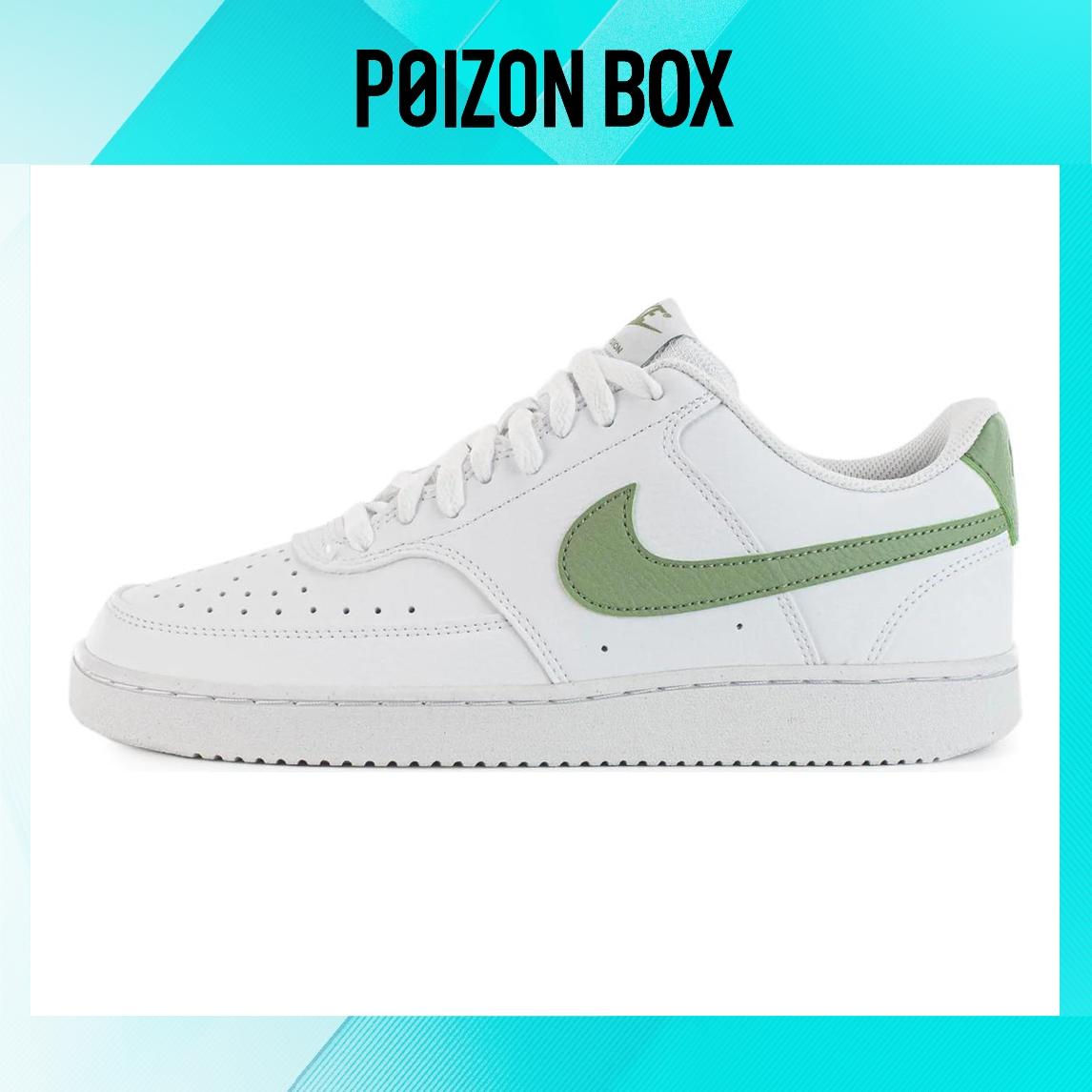 кроссовки Nike Skateboarding Shoes Men FD0781-100 
кроссовки Nike Skateboarding Shoes Men FD0781-100