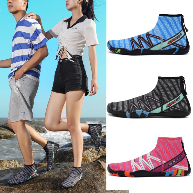 Unisex High-Top Aqua Shoes: Diving, Swimming, and Indoor Fitness Shoes with Soft, Skin-Friendly Soles 45
Unisex High-Top Aqua Shoes: Diving, Swimming, and Indoor Fitness Shoes with Soft, Skin-Friendly Soles 45