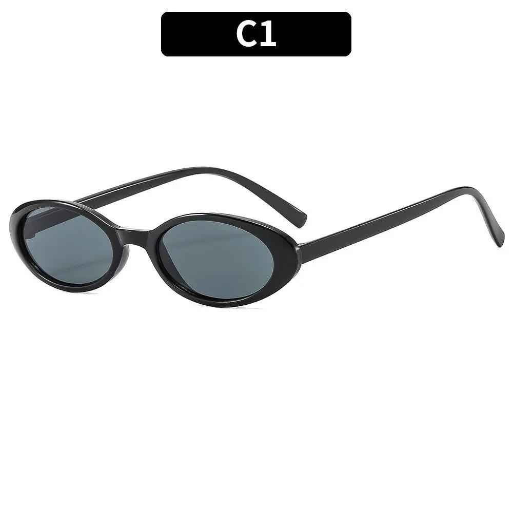 Latest Retro Cat Eye Sunglasses Women Men Fashion Oval Frame Sun Glasses Eyeglasses Small Frame UV400 Shades Eyewear
Latest Retro Cat Eye Sunglasses Women Men Fashion Oval Frame Sun Glasses Eyeglasses Small Frame UV400 Shades Eyewear