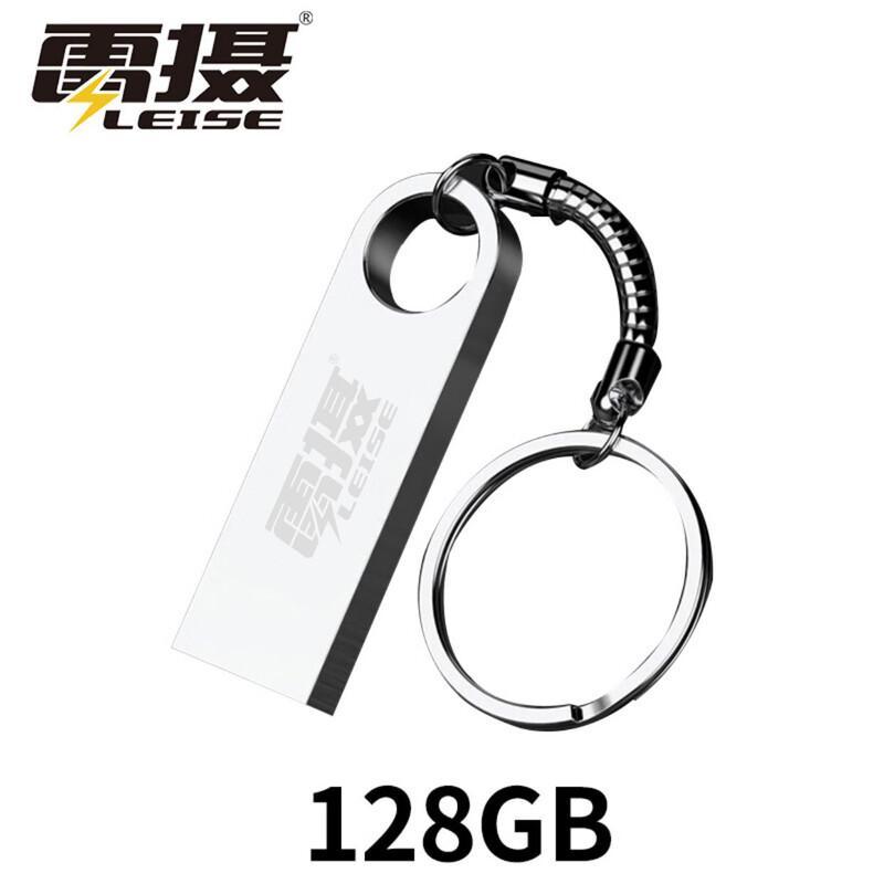 Leishe LSUP1 128GB 4-in-1 USB 2.0 Flash Drive
Leishe LSUP1 128GB 4-in-1 USB 2.0 Flash Drive