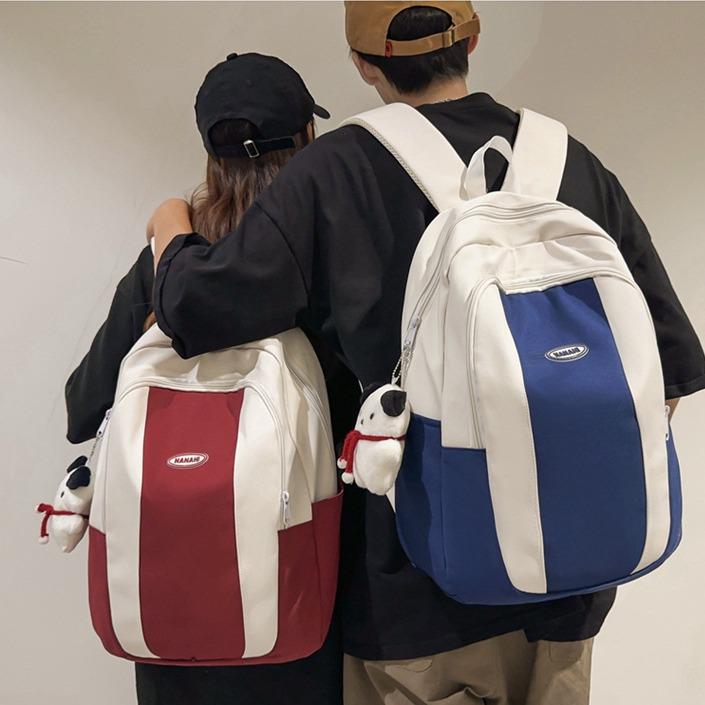 Niche Minimalist Dark Style Backpack for College and Travel - Female Student Workwear Design
Niche Minimalist Dark Style Backpack for College and Travel - Female Student Workwear Design